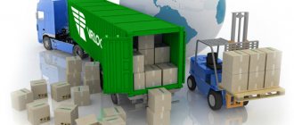Cargo transportation all over the world